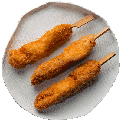 Kushitori